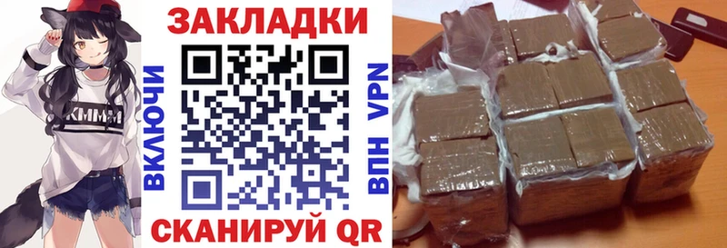 Купить МАРИХУАНА  КОКАИН  МЕТАДОН  Меф мяу мяу  ГАШИШ  Лангепас