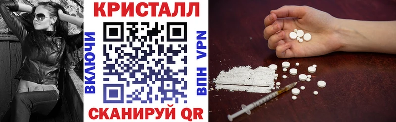 Купить где  Лангепас  Amphetamine 97% 