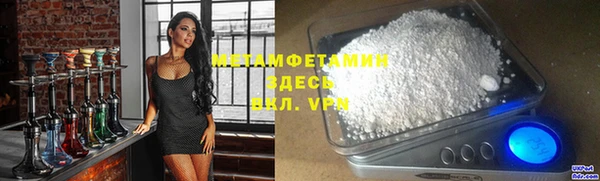СК Россошь