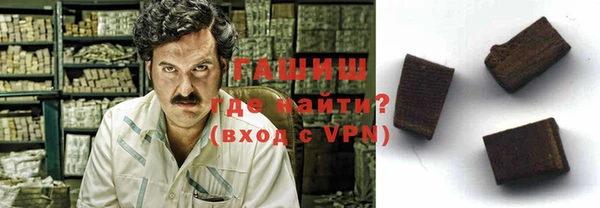 меф Ростов