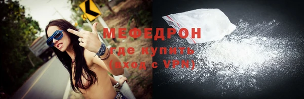 СК Россошь