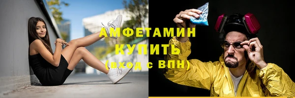 меф Ростов