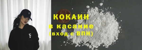 меф Ростов