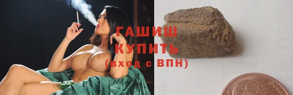 крисы Березники