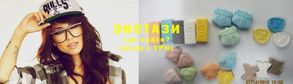меф Ростов