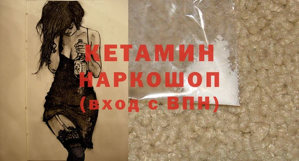 меф Ростов