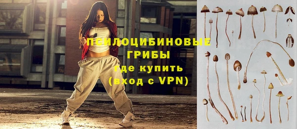 меф Ростов