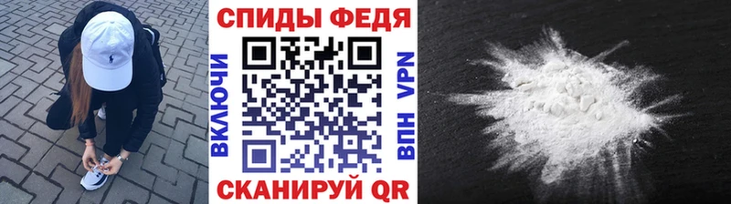 Купить  Лангепас  Метамфетамин пудра 