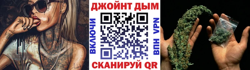 Канабис конопля  Купить где  Лангепас 